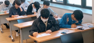 고교별 학과 전공체험(해동고등학교) : 그림검사 체활활동 | 상담·임상심리학과