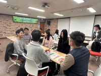 2023 찾아가는 복지시설 Tour 3탄-더블멘토링(부산장애인종합복지관-감자탕 맛집) | 사회복지학과