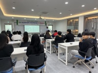 2023학년도 작업치료학과 온라인 추계국제학술대회 참가 프로그램 | 작업치료학과