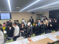 2024년 동기유발-인간의 감정 표현하기 | 건축학과(4년,5년)