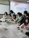 한국조형예술고등학교 패션디자인학과 학과체험 행사 | 패션디자인학과