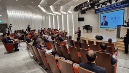 2024년 5월 14일(화) 조찬클래식포럼 1회차 | 동명대학교 2024년 5월 14일(화) 조찬클래식포럼 1회차  | 동명대학교