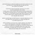 동명대학교 실내건축학과 이승헌 교수의 재능기부로 완성된 청사포 사랑채 공유 부엌! | 동명대학교