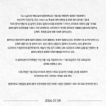 동명대 클래식음악 조찬포럼 ‘KBS명작스캔들’ 유정우 칼럼리스트 강연 | 동명대학교