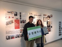 2024 OFFICE PROJECT | 실내건축학과