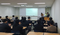 하이에어코리아(주) 회사 소개 및 장학생 선발 설명회 | 냉동공조공학과
