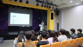 Do-ing 기업현장학습 대구 수성구청소년수련관 방문 | 상담... Do-ing 기업현장학습 대구 수성구청소년수련관 방문  | 상담·임상심리학과