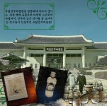 2024-2 기업탐방(군산, 전주) | 글로벌문화콘텐츠학과