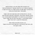 동명대 유아교육과, 교육연극지도사 2급 자격증 발급 및 특별 공연 성료 | 동명대학교