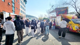 [동명대학교 2025년 봄 벚꽃길 축제] 차 없는 거리 행사 | 응급구조학과