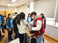 창원 대암고등학교 학과 홍보🚑 | 응급구조학과