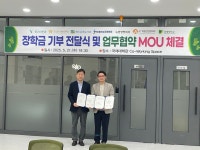 Your Health Matters at BIC | International College  Your Health Matters at BIC | International College