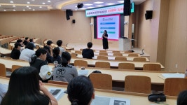 2025 사회복지현장 전문가 특강-사회복지현장실습의 이해와 실제(두송종합사회복지관 김윤정 부장) | 사회복지학과