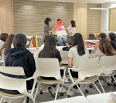대만연수단 학생들을 대상으로 진행된 K-뷰티 퍼스널컬러 특강 | 메이크업디자인학과