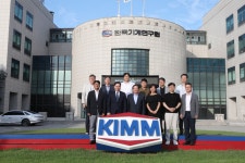 2025년 8월 7일(목) 대전 한국기계연구원 방문 | 동명대학교