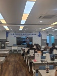 동명대학교 뷰티산업학과에서 국제보건미용학회 하계특강 진행 | 뷰티산업학과