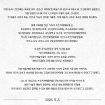 동명대 한중문화예술교류연구소 주최 부산국제예술제 | 동명대학교