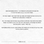 동명대 애견미용행동교정학과, ‘펫 뷰티 페스티벌’ 개최 | 동명대학교 동명대 애견미용행동교정학과, ‘펫 뷰티 페스티벌’ 개최 | 동명대학교