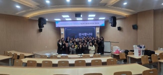 상담임상심리학과 대학원 전체 TO 실시 | 상담·임상심리학과