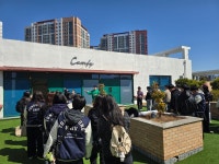 26학번 현장체험 - 애견유치원 “컴피(Comfy)”방문 | 애견미용·행동교육전공 26학번 현장체험 - 애견유치원 “컴피(Comfy)”방문... 