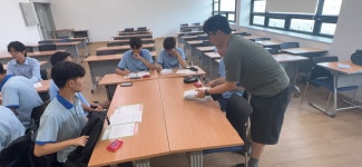 상담임상심리학과 부산동고등학교 전공체험 | 상담·임상심리학과