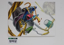 2019년도 제19회 동명대학교 전국 고등학생 디자인·미술 실기대회 수상작 | 시각디자인학과