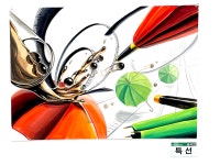 2022년도 제20회 동명대학교 전국 고등학생 디자인·미술 실기대회 수상작 | 시각디자인학과