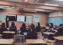 영도여자고등학교 학과설명회 | 작업치료학과