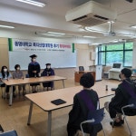 2022 복지산업대학원 학위수여식 | 사회복지학과 2022 복지산업대학원 학위수여식  | 사회복지학과