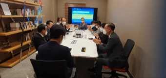 2022년 호텔경영전문가협의회 1차 | 호텔관광학과