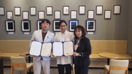 부산센텀동물메디컬센터와 업무협약 체결(2022.09.28) | 반려동물보건학과