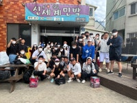 군사학과 MT (2022.09.16 금 ~ 2022.09.17 토) | 군사학과