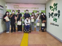 두송종합사회복지관 김태형 관장님과 함께하는 더블멘토링 프로그램 1차 | 사회복지학과 두송종합사회복지관 김태형 관장님과 함께하는... 