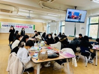 2022 학과 맞춤형 취업지원 프로그램, 사회복지학과 미술심리상담사 자격증 과정 | 사회복지학과