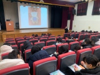 부산여자상업고등학교 전공체험 | 작업치료학과