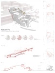 현수경-좌천동을 오르다 | 건축학과(4년,5년)