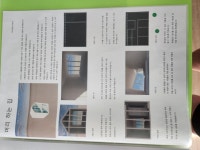 이호빈_머리하는 집 | 건축학과(4년,5년)