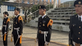 2024년도 컬쳐데이 예도지원(2024.11.13,수) | 군사학과