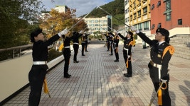 2024년도 컬쳐데이 예도지원(2024.11.13,수) | 군사학과