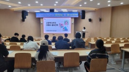 2025 사회복지현장 전문가 특강-사회복지관의 이해와 홍보전략(낙동종합사회복지관 박선미 부장) | 사회복지학과