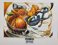 2025년도 제23회 동명대학교 전국 고등학생 디자인·미술 실기대회 수상작 장려상 | 시각디자인학과