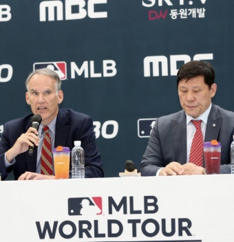 부산시, 2022 MLB 월드투어 : 코리아 시리즈 기자회견 | TU TIMES