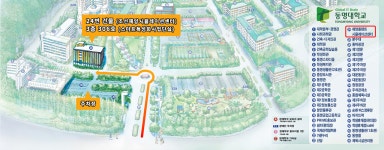 센터 위치 | 센터 | 동명대학교 조선해양시뮬레이션센터 동명대학교 조선해양시뮬레이션센터