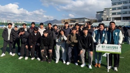 스포츠융합학과