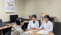 | 언어치료청각재활학과 언어치료청각학과