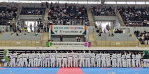 K-sports태권도학과