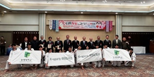 K-sports태권도학과