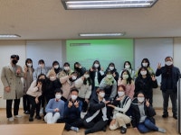 대덕여고 학생들이 상담심리학과 학과 체험 방문하였습니다 | 상담·임상심리학과