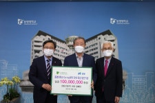 경동건설(주) 김재진 회장 일억원 기금 전달식 | 발전기금센터