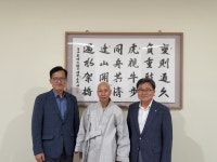 2022년 07월 05일(화) 원진스님 내방 | 동명대학교